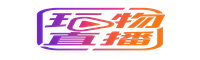 st直播